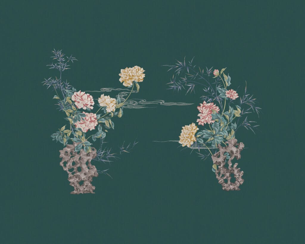 ورود