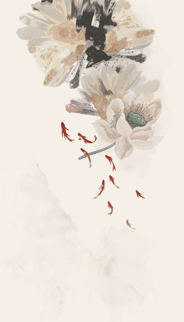 ورود