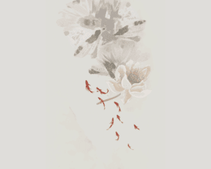 ورود