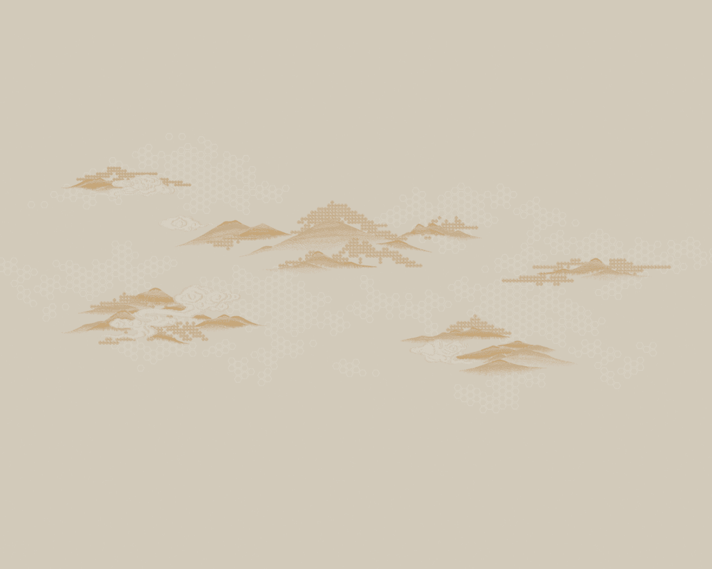 جبال