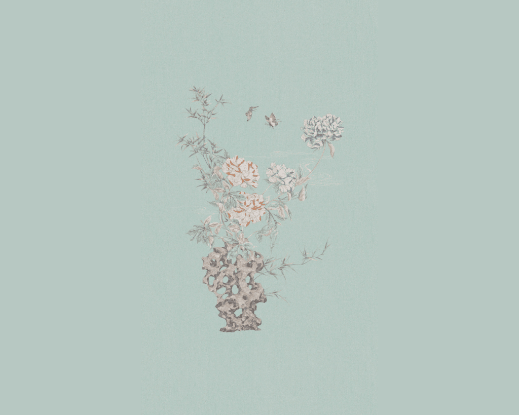 ورود