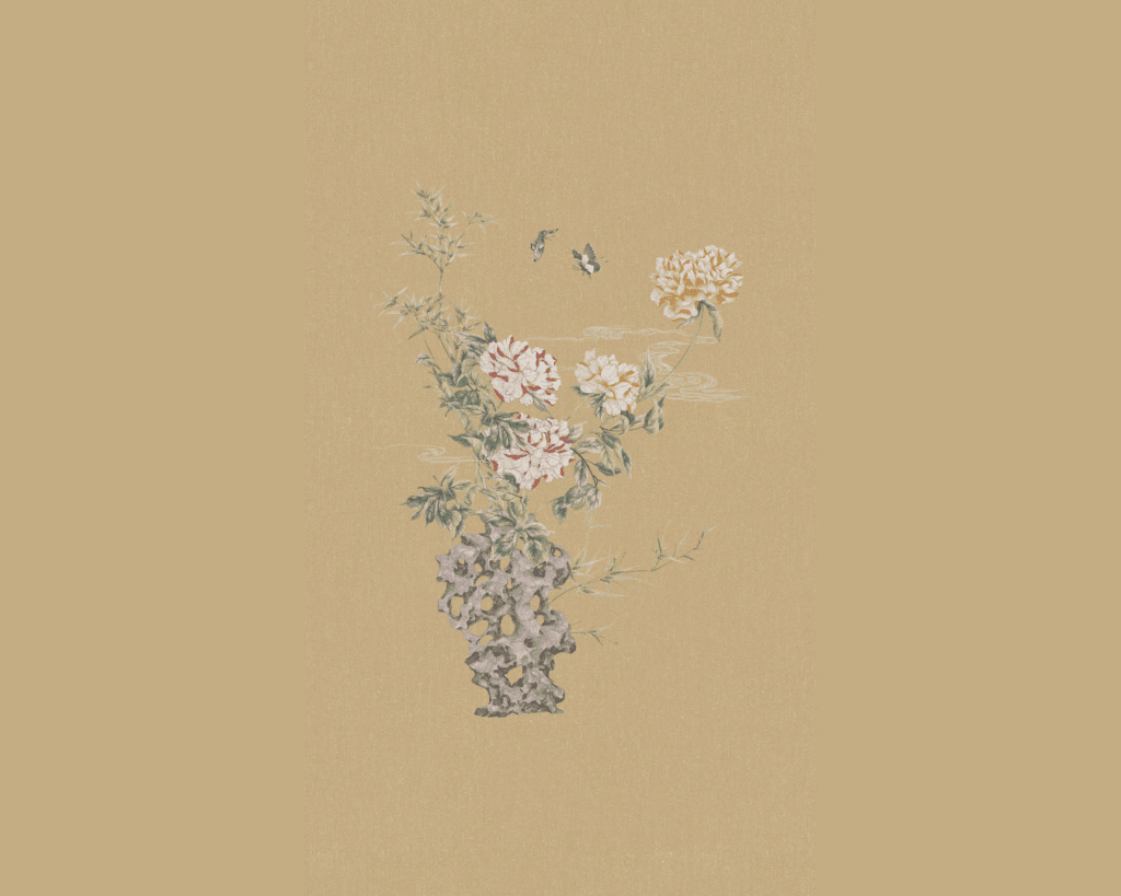 ورود