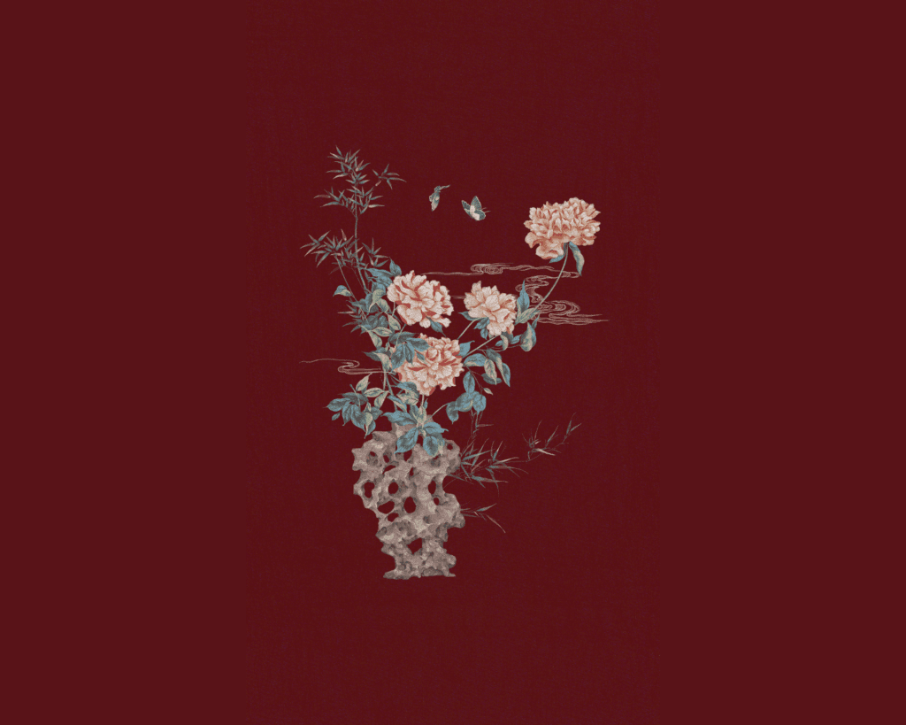 ورود
