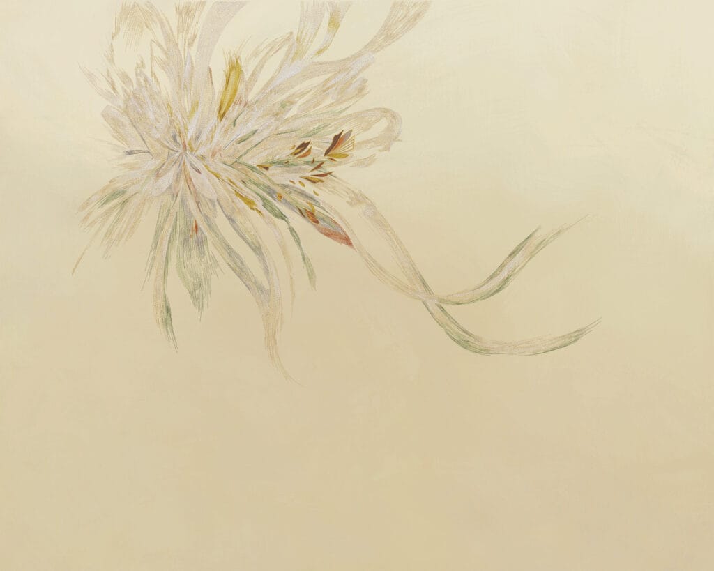 ورود