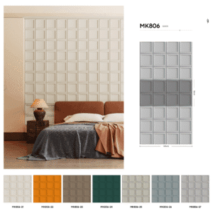 أشكال هندسية