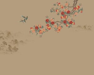 ورود
